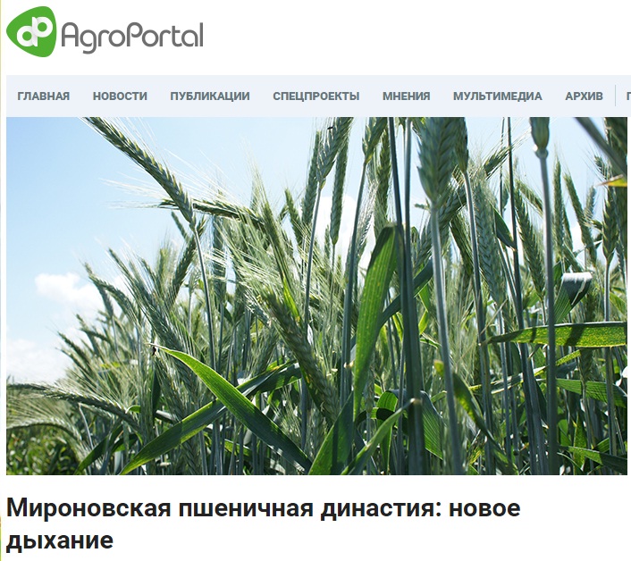 Agroportal
