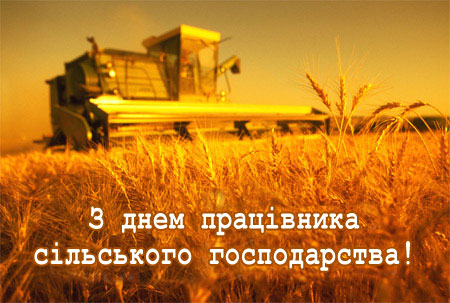 ukr
