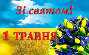 images 1