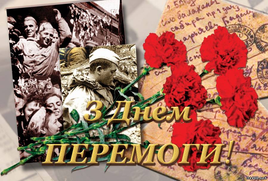 9Demidov2