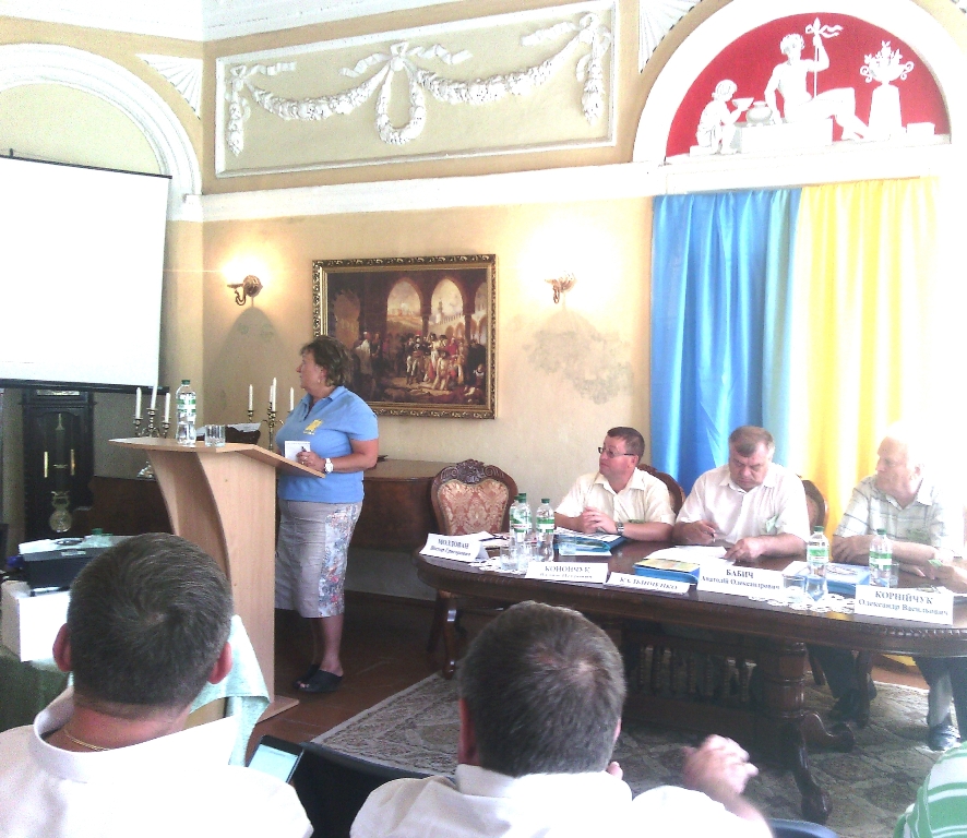 IMG 20150703 133025