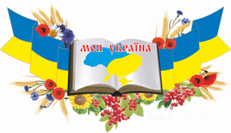 nauka2016Kochmarskiy1