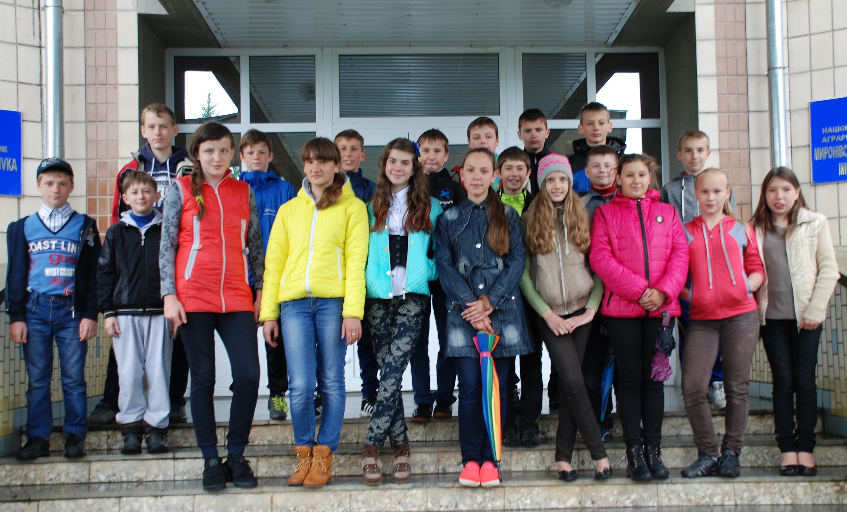 school 2016