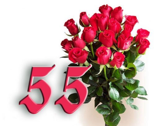55muha
